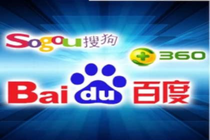 案例分享：信息流广告开户后如何获得高额返点